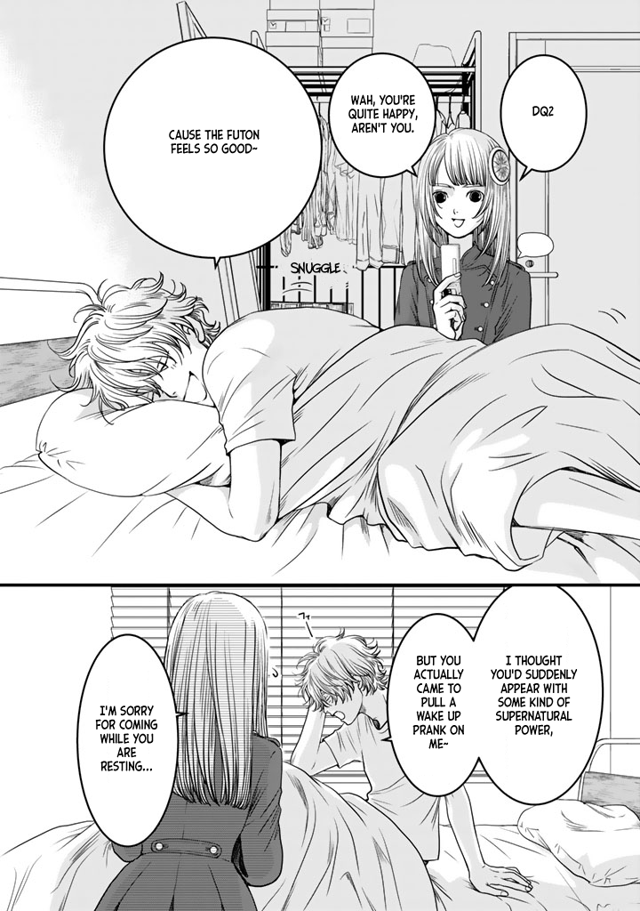 Sekai de Ichiban, Ore ga ◯◯ Vol. 1 Ch. 4 第3页