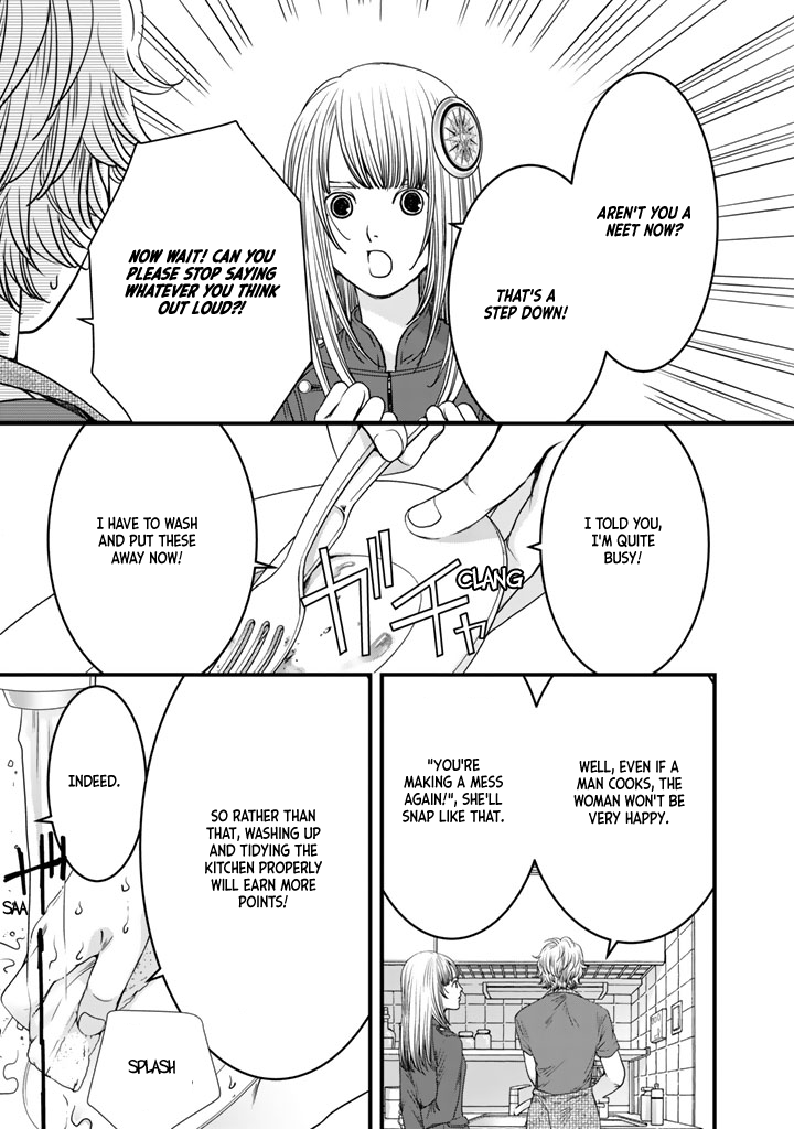 Sekai de Ichiban, Ore ga ◯◯ Vol. 1 Ch. 4 第10页