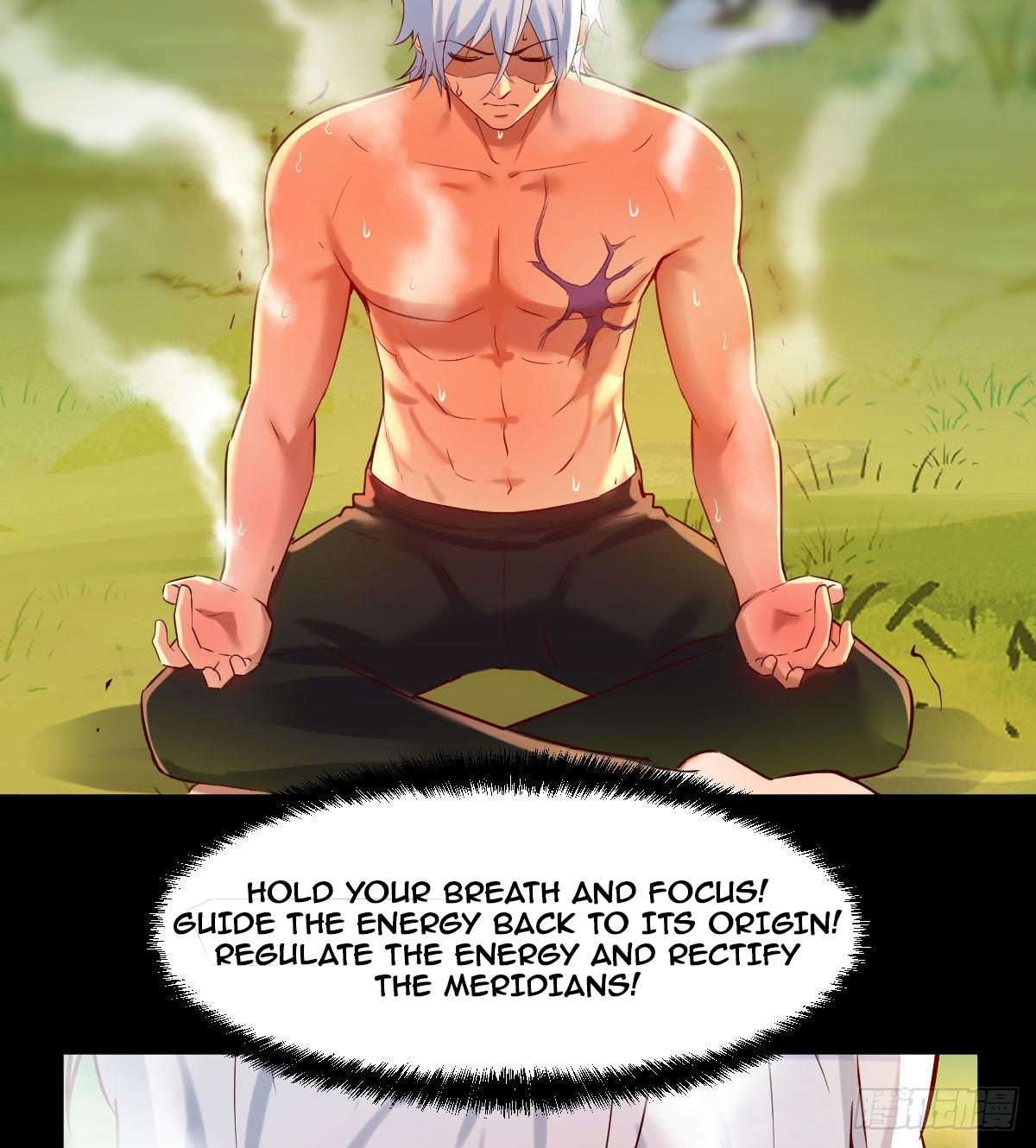 Supreme Saint's Love Debts This Grunt is Actually A Saint 第11页