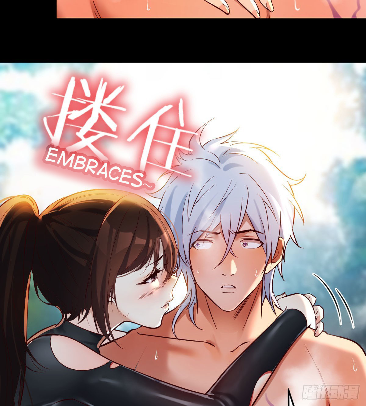 Supreme Saint's Love Debts This Grunt is Actually A Saint 第13页