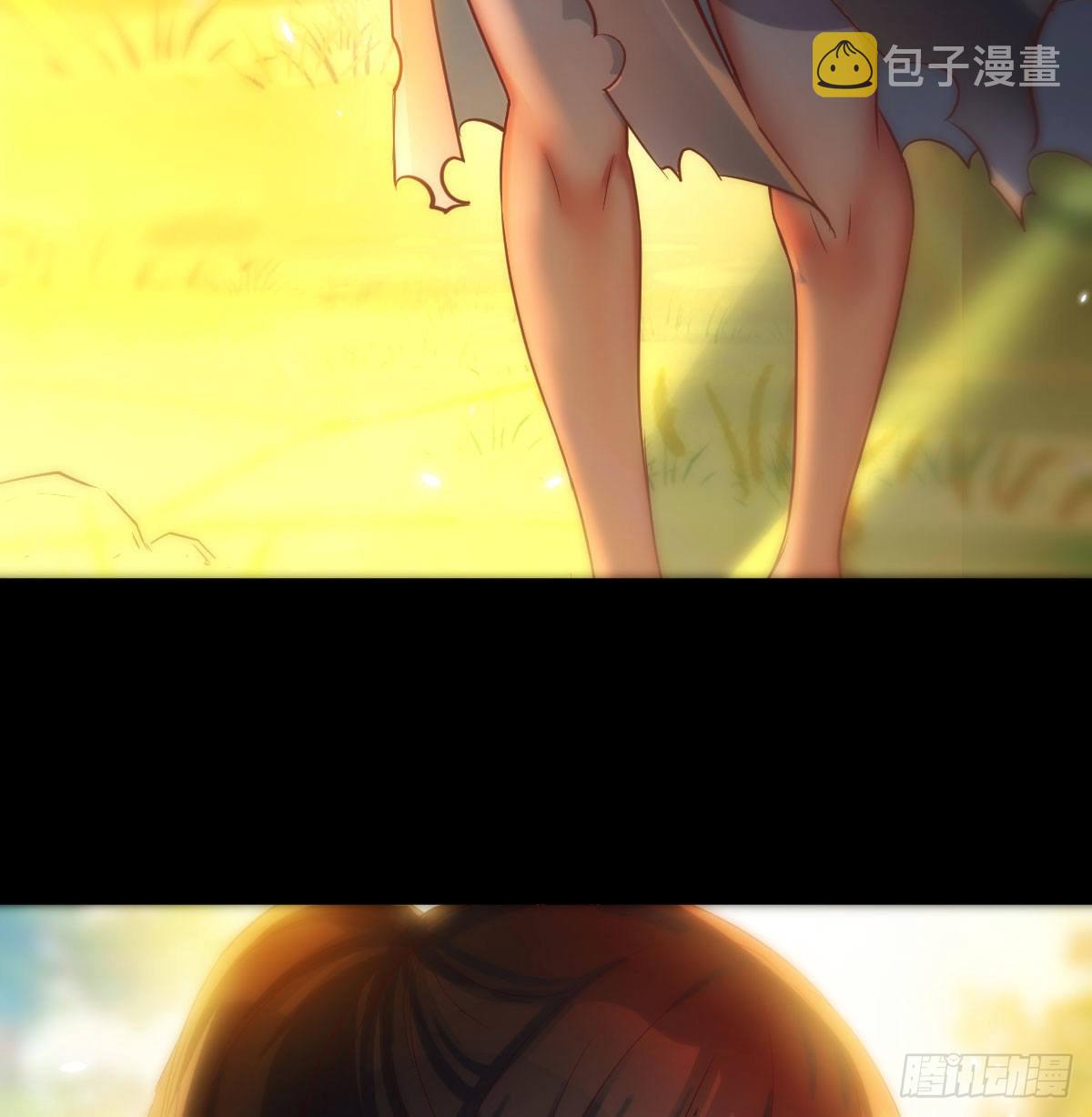 Supreme Saint's Love Debts This Grunt is Actually A Saint 第29页