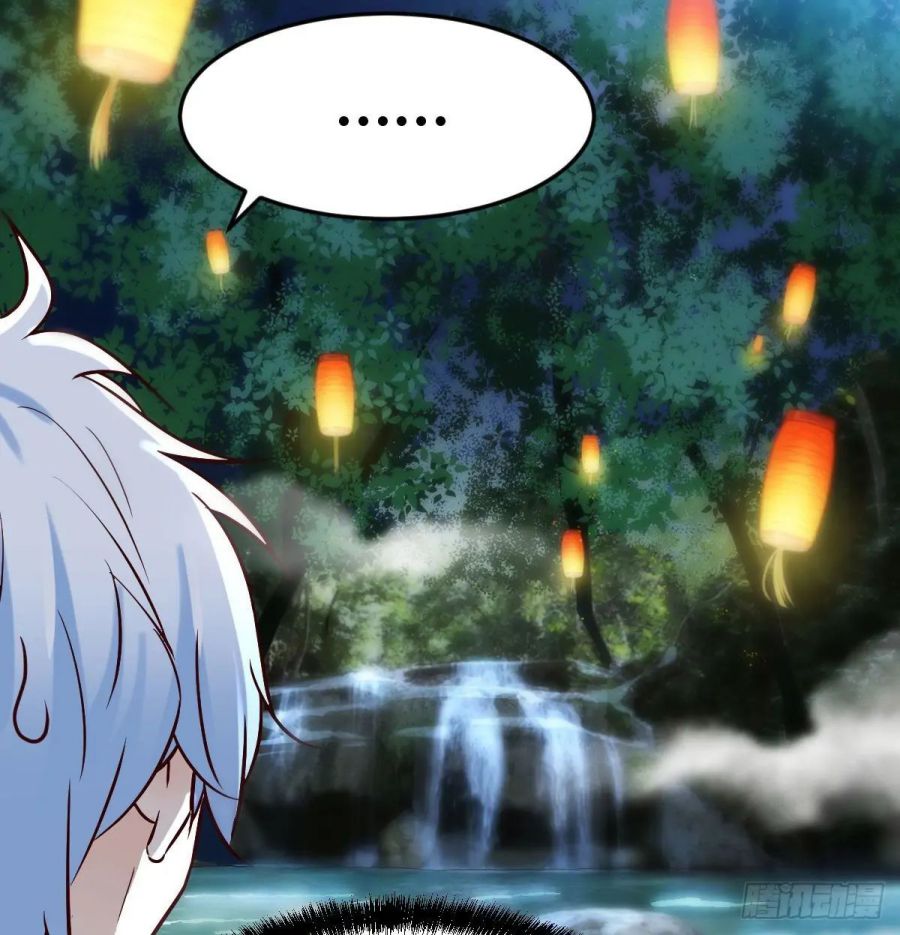 Supreme Saint's Love Debts This Grunt is Actually A Saint 第62页