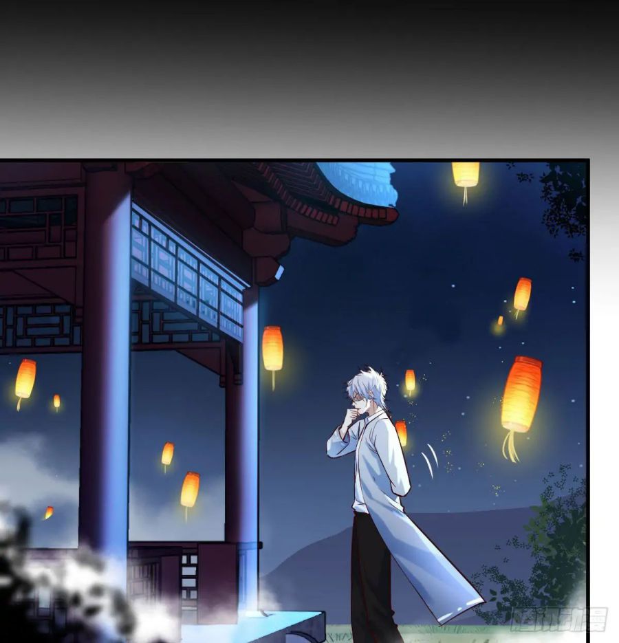 Supreme Saint's Love Debts This Grunt is Actually A Saint 第64页