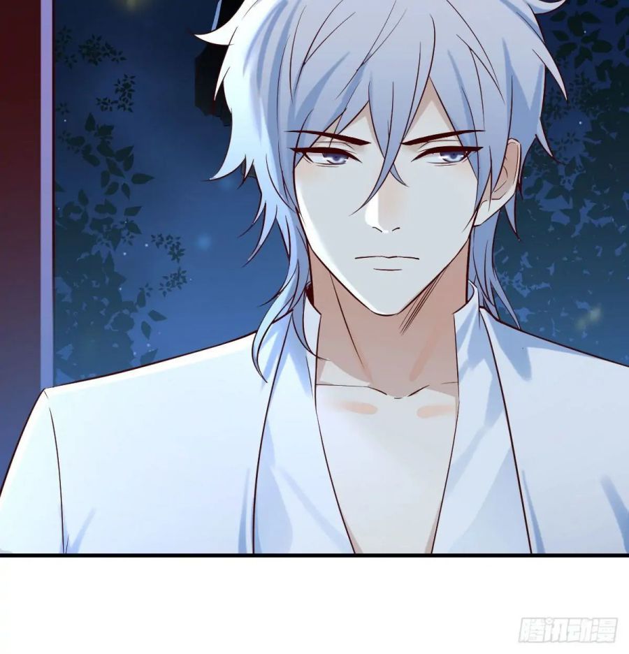 Supreme Saint's Love Debts This Grunt is Actually A Saint 第68页