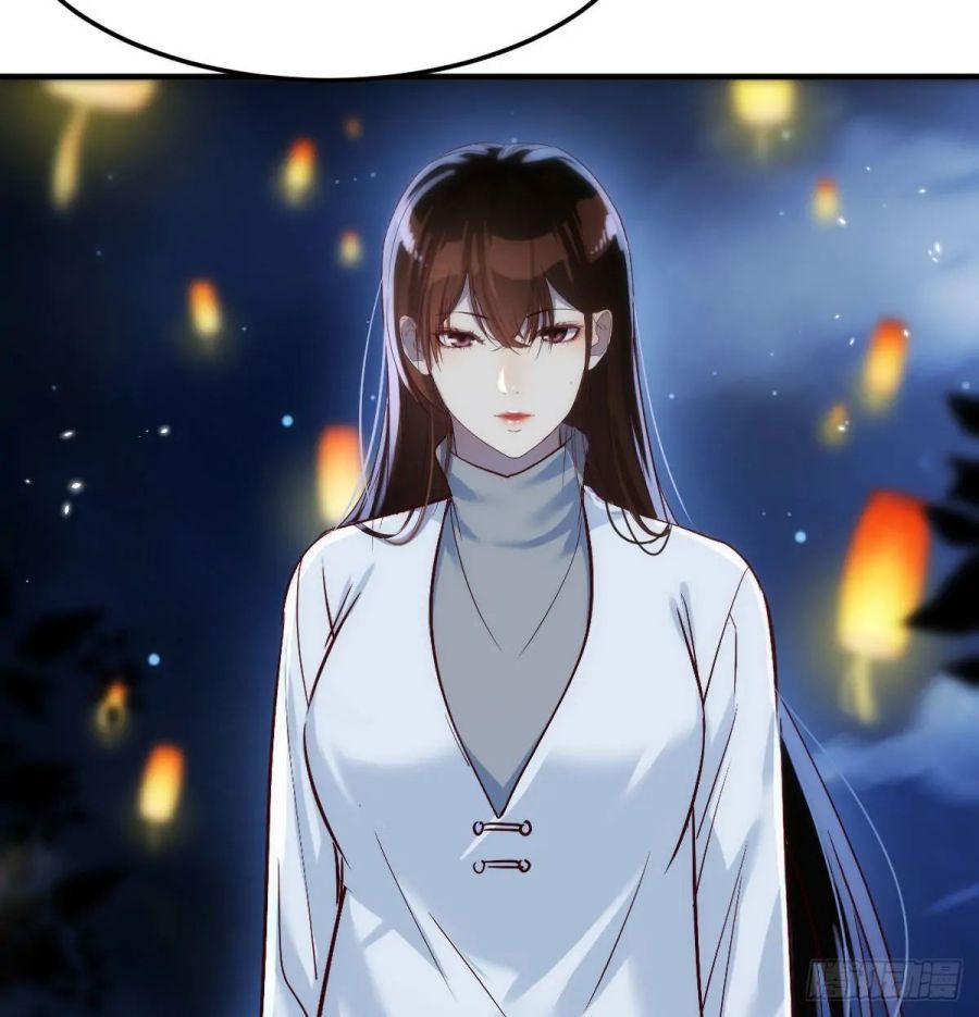Supreme Saint's Love Debts This Grunt is Actually A Saint 第70页