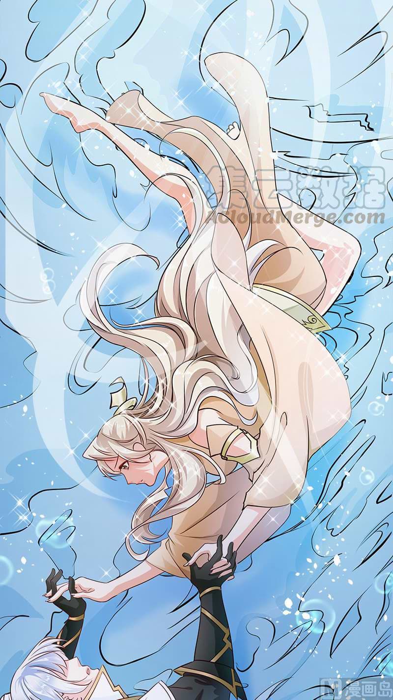 King of the Gods Ch. 4 第15页