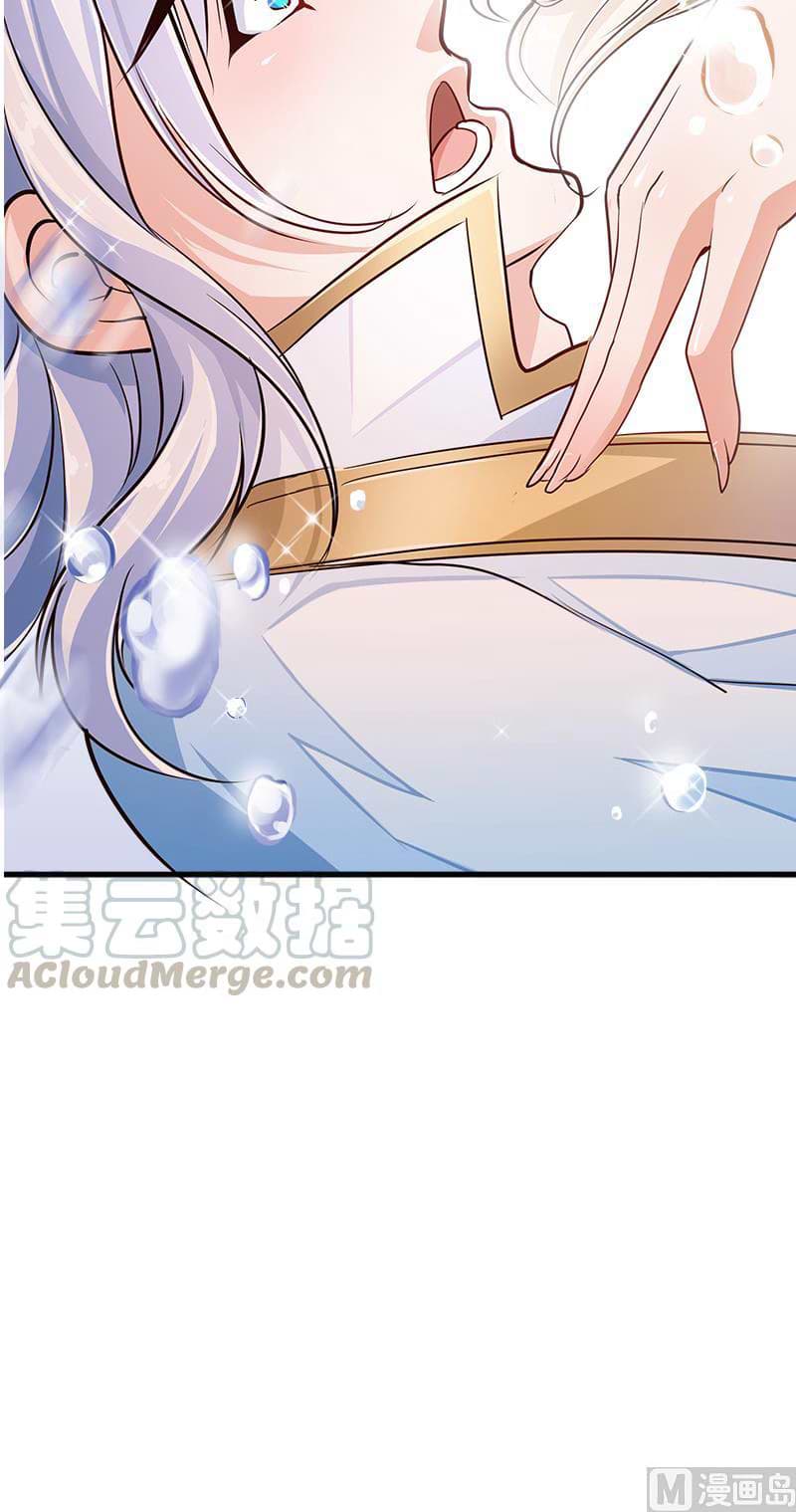 King of the Gods Ch. 4 第18页