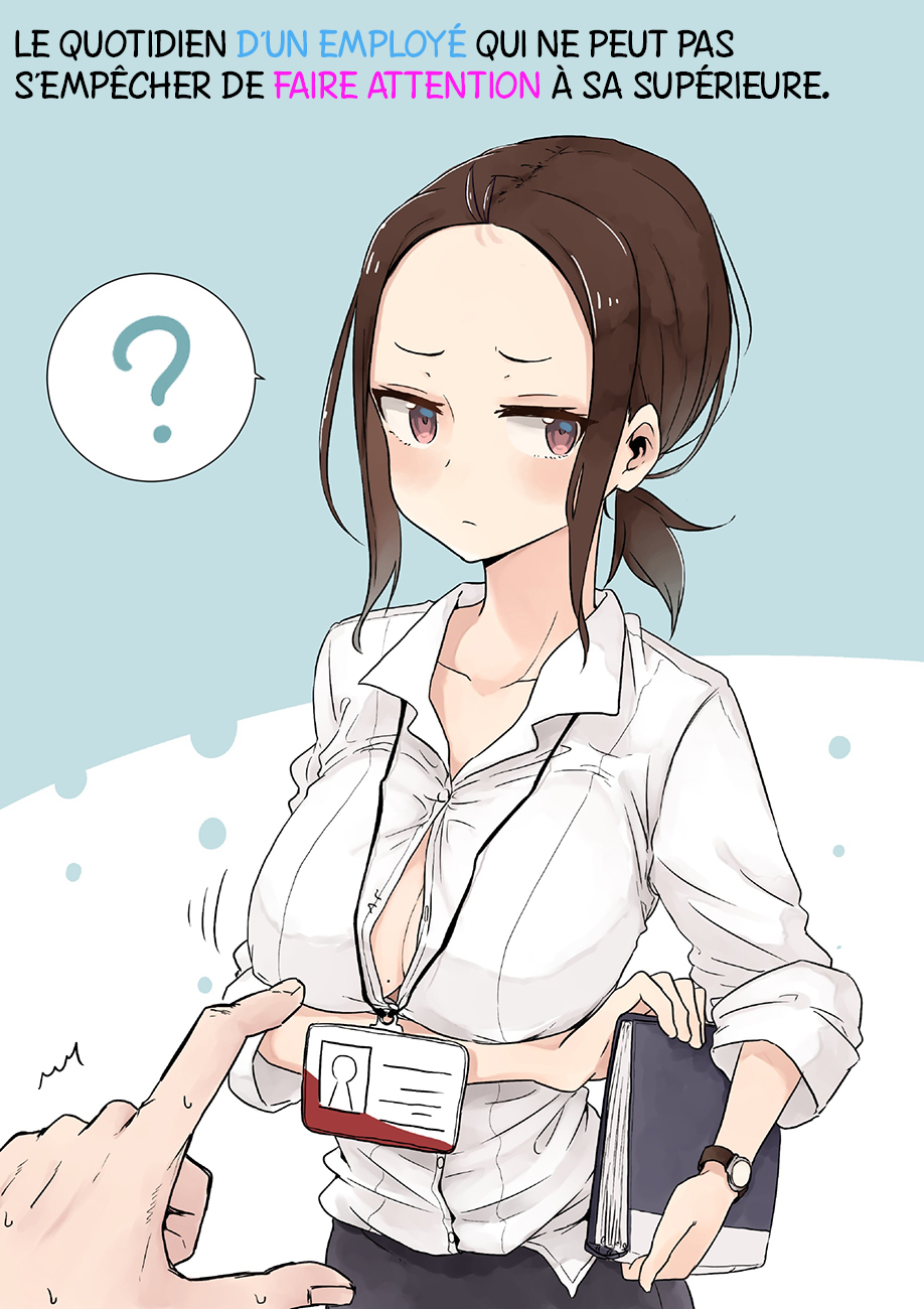 Senpai Kara Me ga Hanasenai to Aru Kaishain no Nichijou 第5页