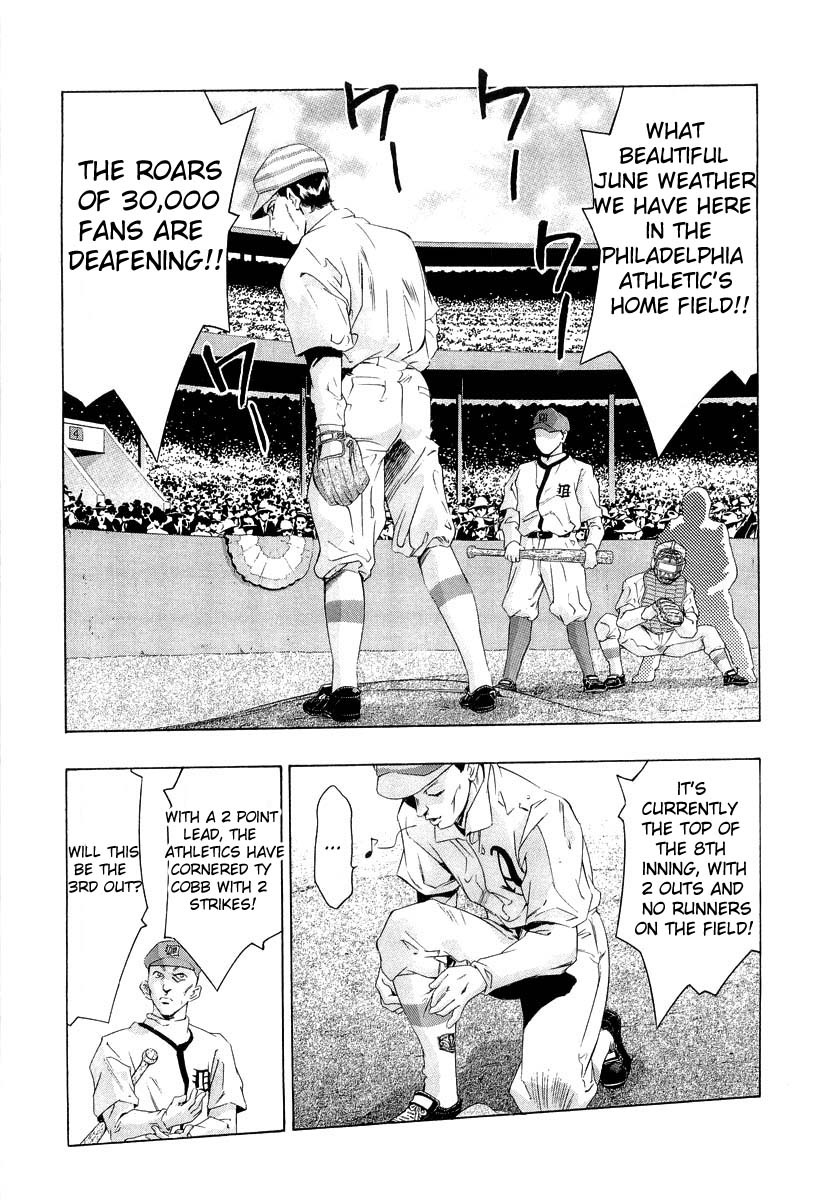 The Lives of Eccentrics Ty Cobb (2) 第16页