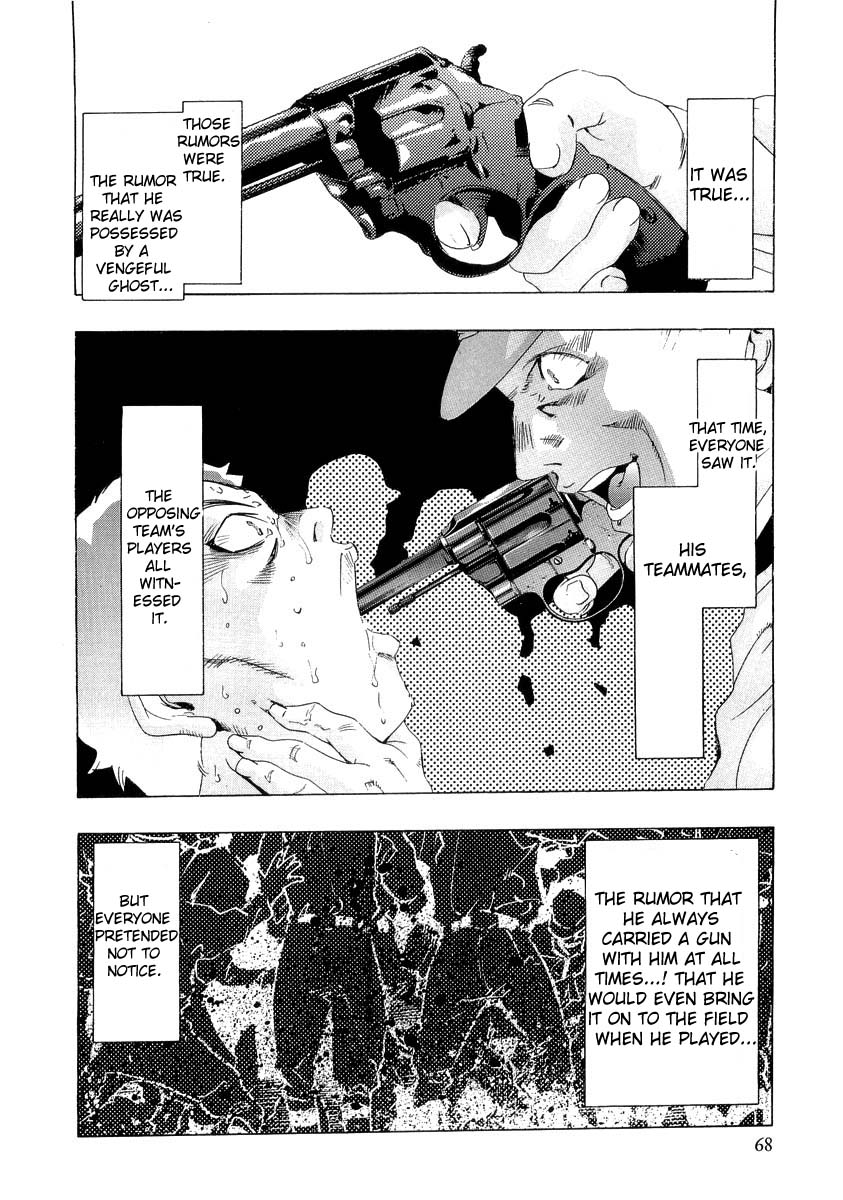 The Lives of Eccentrics Ty Cobb (2) 第28页