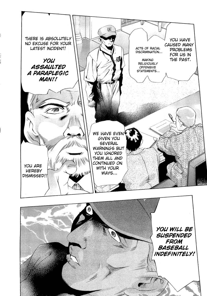 The Lives of Eccentrics Ty Cobb (2) 第5页