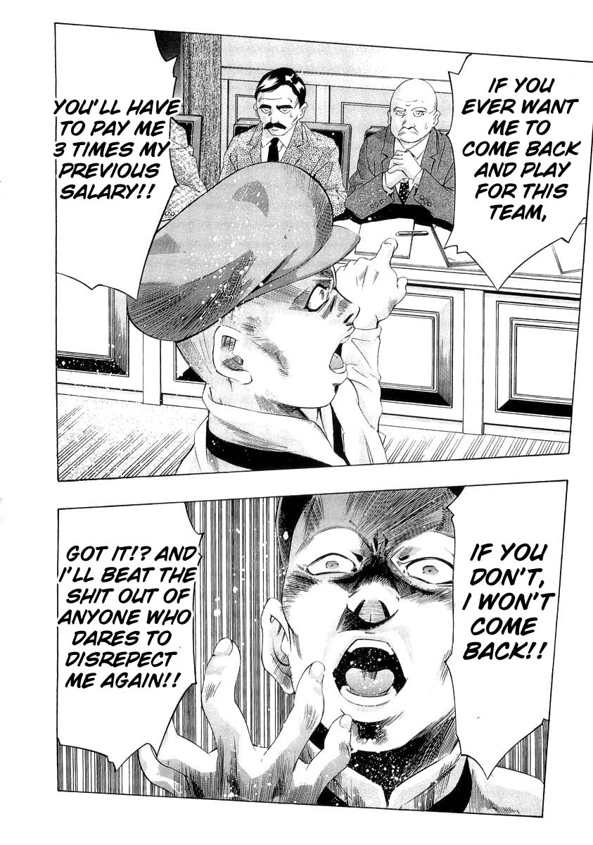 The Lives of Eccentrics Ty Cobb (2) 第7页