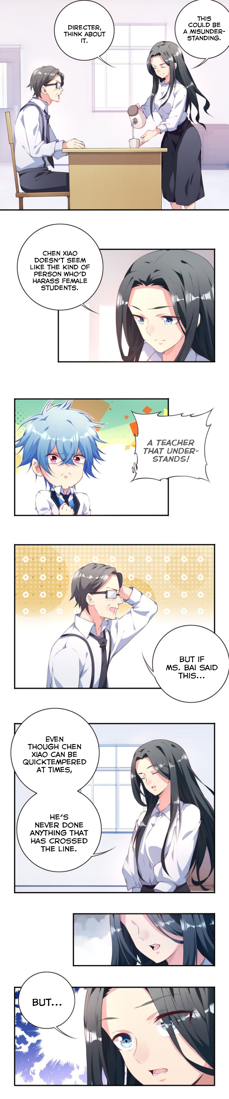 The Night God Pranked 第11页