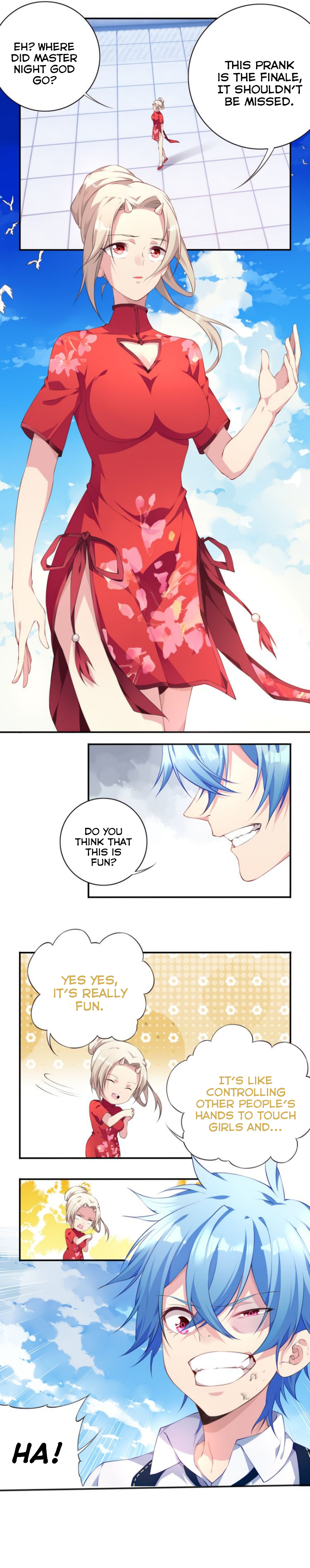 The Night God Pranked 第15页