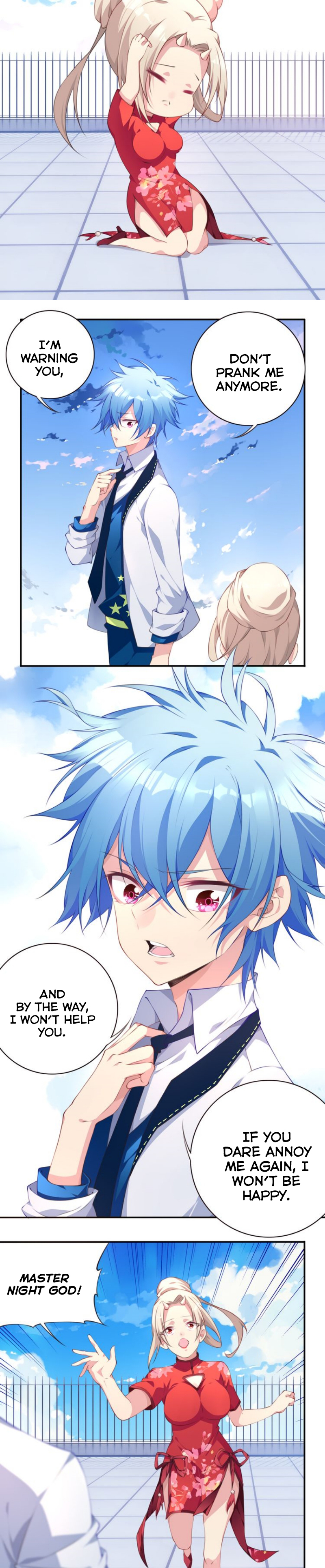 The Night God Pranked 第17页