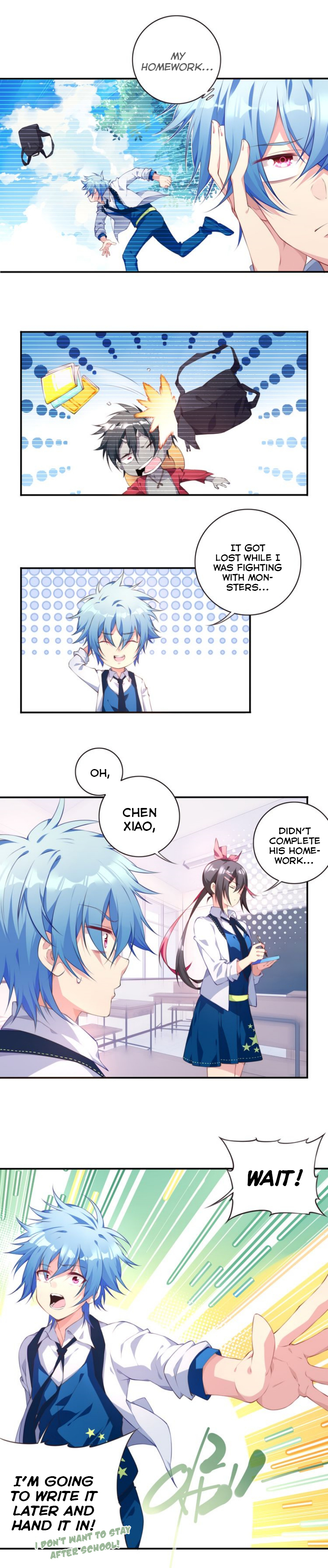 The Night God Pranked 第7页
