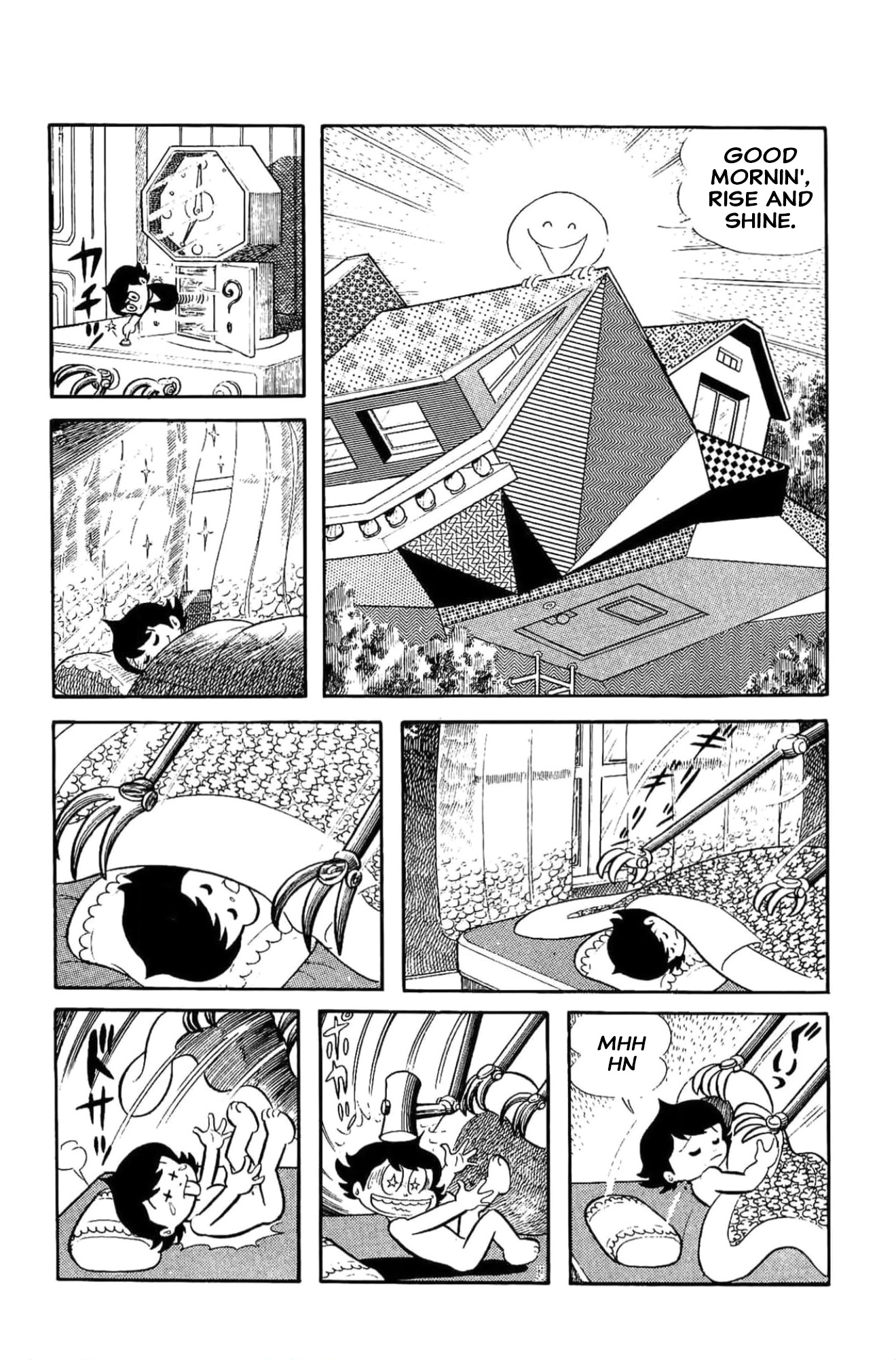 Kikkai-kun Kikkai! Maka Family 第2页
