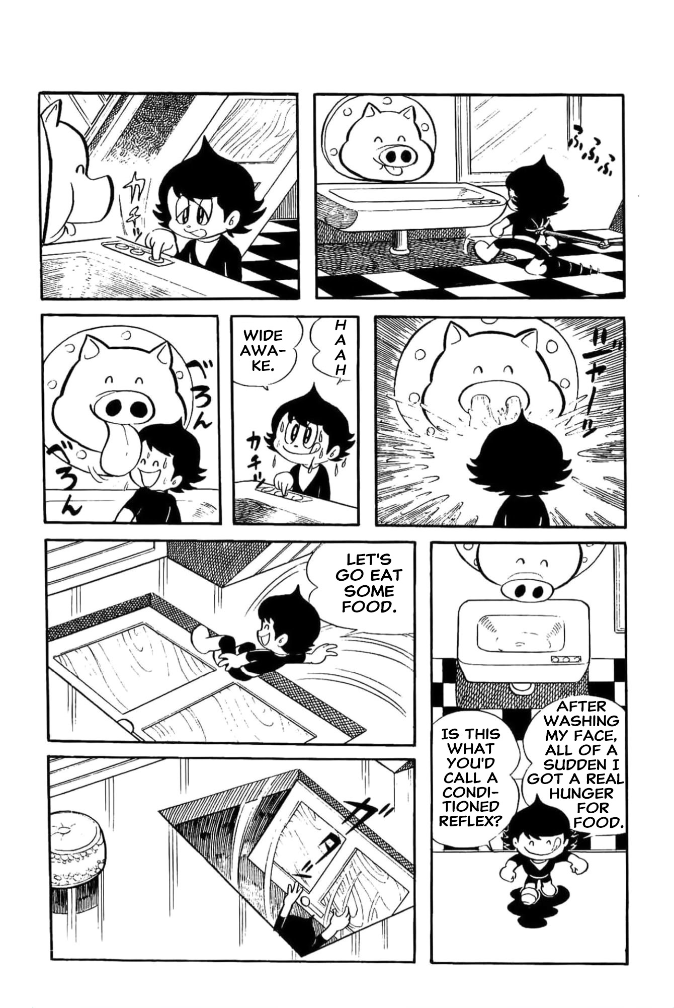 Kikkai-kun Kikkai! Maka Family 第4页