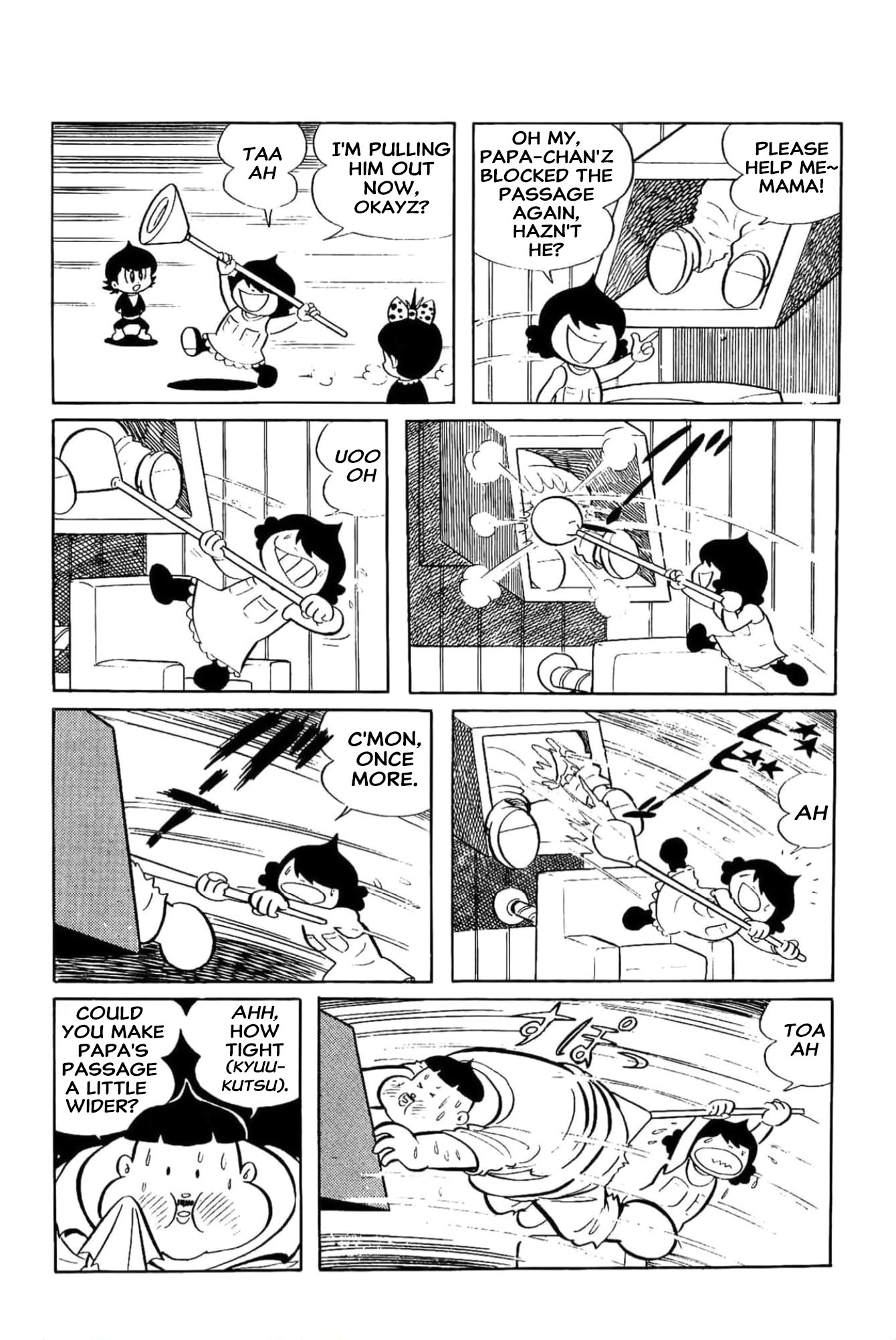 Kikkai-kun Kikkai! Maka Family 第6页