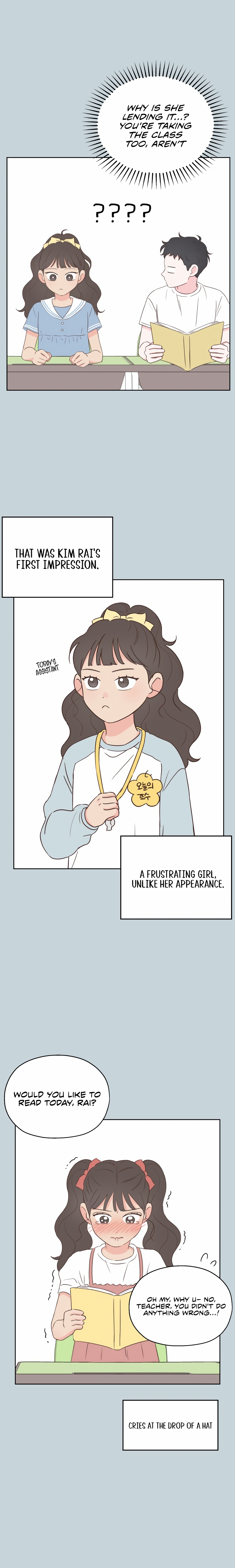 My Fake Love Ch. 6 第16页