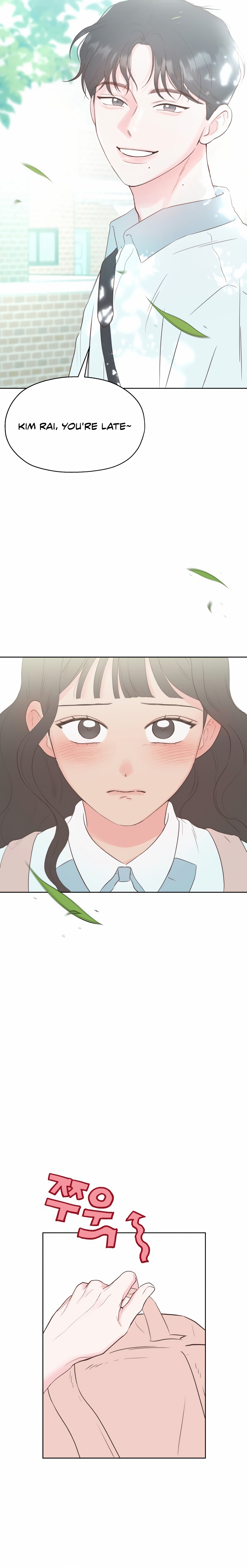 My Fake Love Ch. 6 第3页