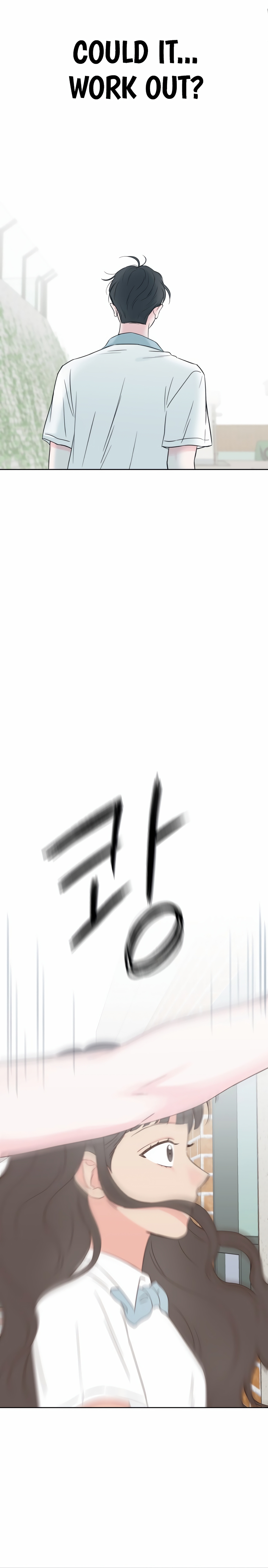 My Fake Love Ch. 6 第26页
