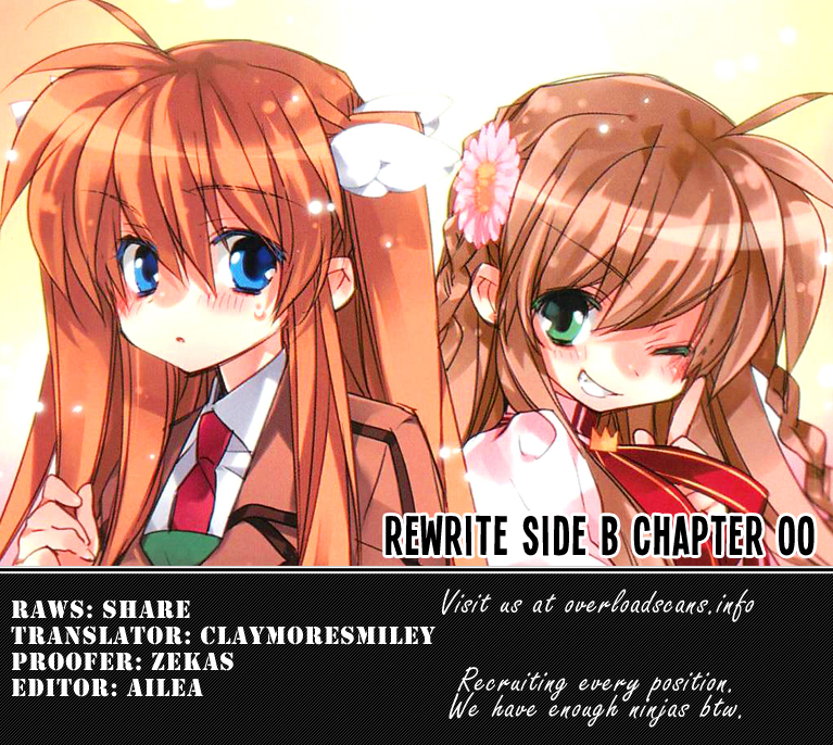 Rewrite: SIDE-B AVANT 第13页