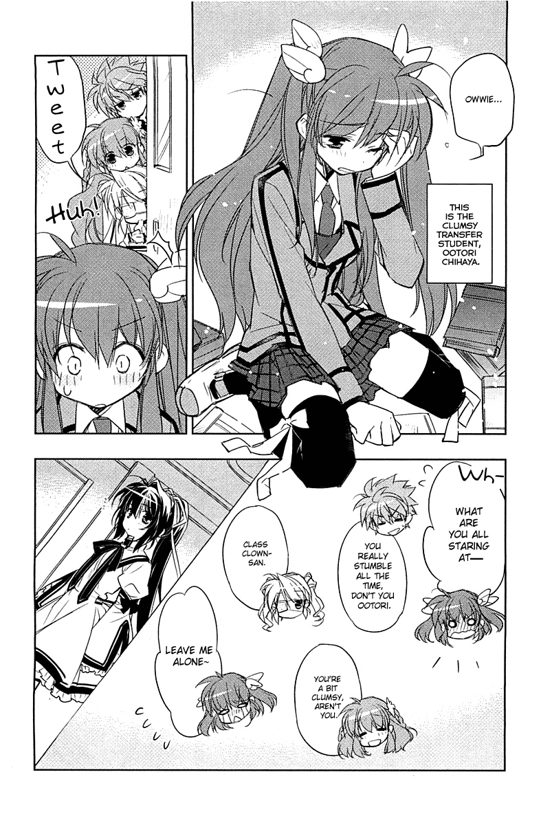 Rewrite: SIDE-B AVANT 第8页