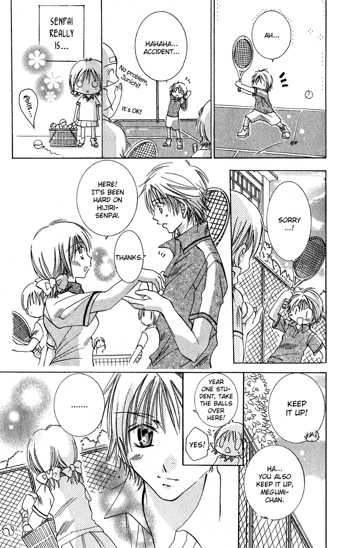 Tonari no Hijiri-kun Hijiri-kun Beside Me 第11页