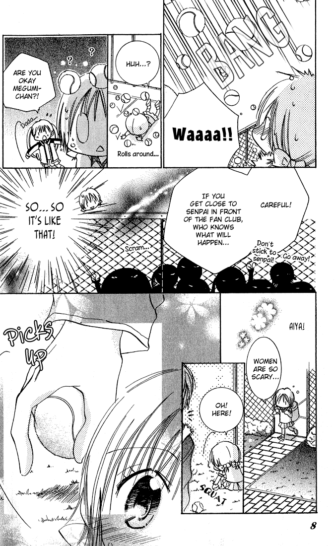Tonari no Hijiri-kun Hijiri-kun Beside Me 第12页