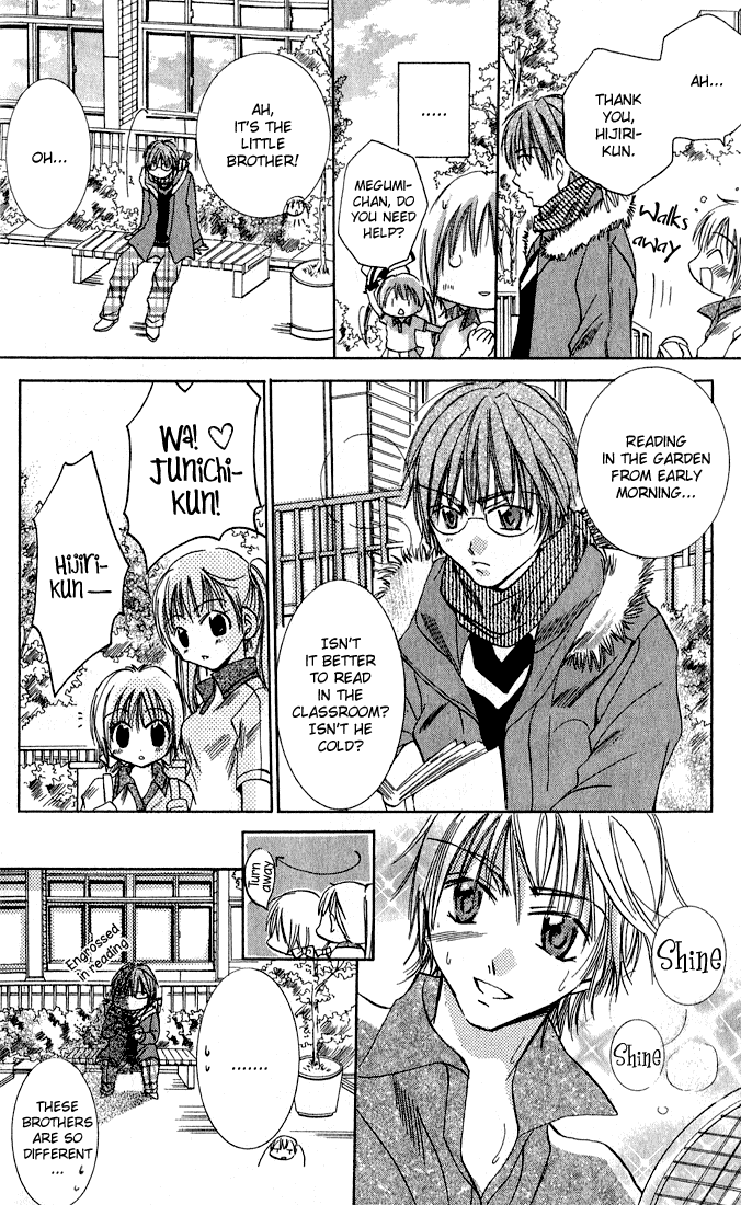Tonari no Hijiri-kun Hijiri-kun Beside Me 第14页