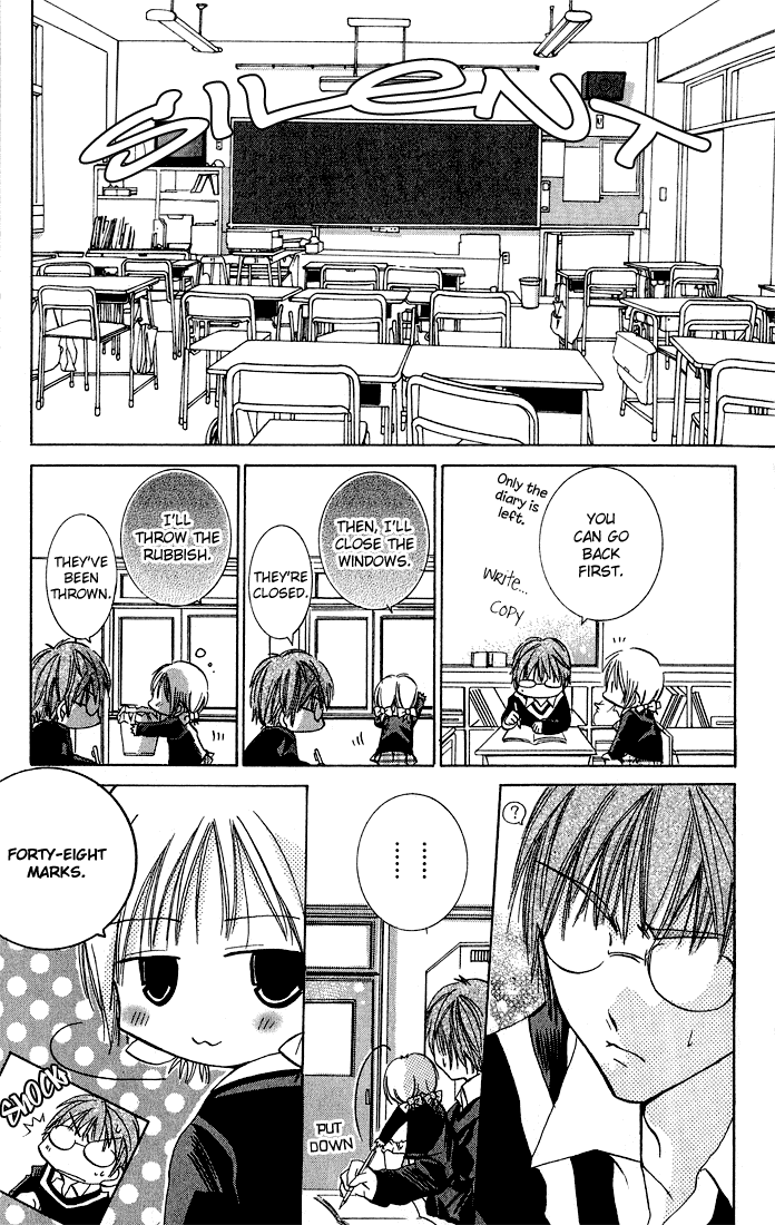 Tonari no Hijiri-kun Hijiri-kun Beside Me 第21页