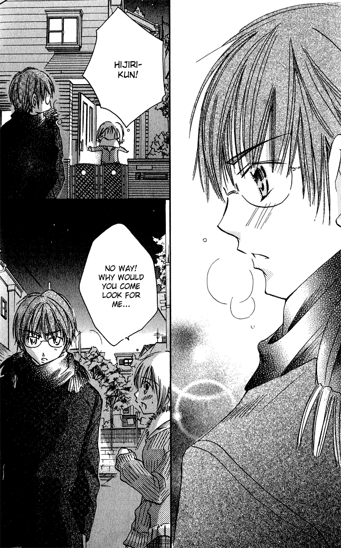 Tonari no Hijiri-kun Hijiri-kun Beside Me 第26页