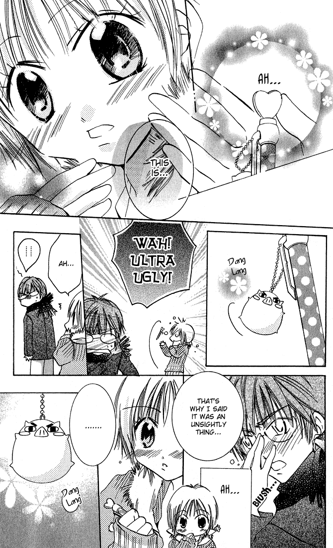 Tonari no Hijiri-kun Hijiri-kun Beside Me 第28页