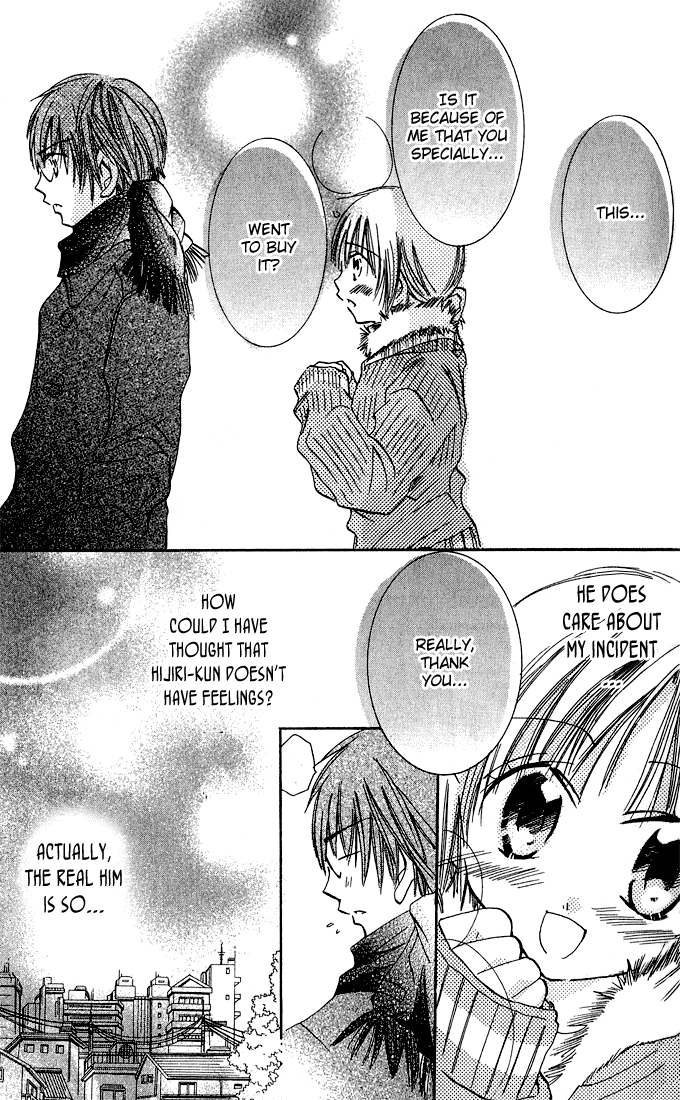 Tonari no Hijiri-kun Hijiri-kun Beside Me 第29页