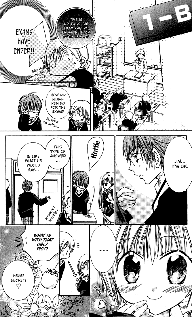 Tonari no Hijiri-kun Hijiri-kun Beside Me 第30页