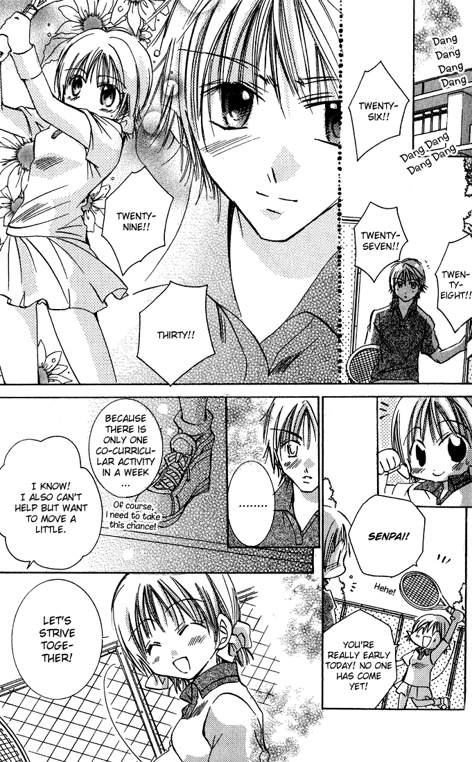 Tonari no Hijiri-kun Hijiri-kun Beside Me 第31页