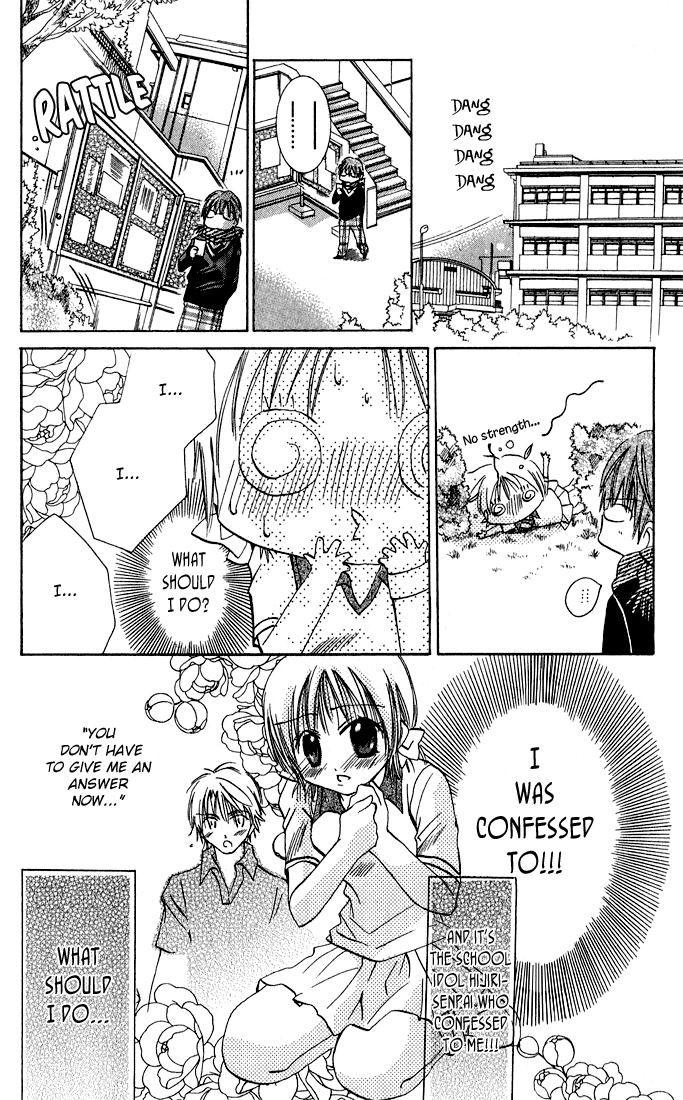 Tonari no Hijiri-kun Hijiri-kun Beside Me 第34页