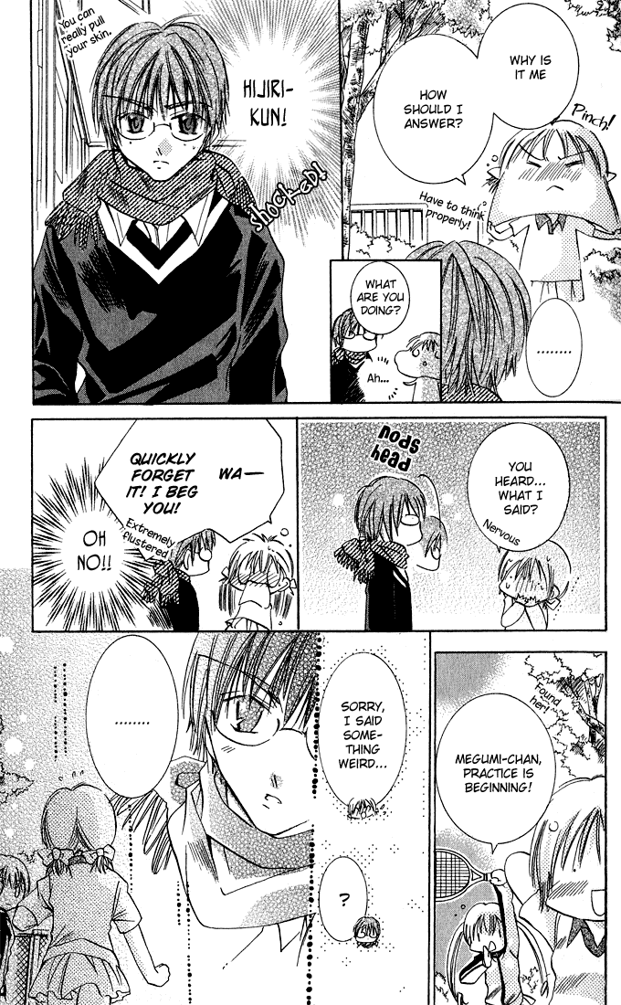 Tonari no Hijiri-kun Hijiri-kun Beside Me 第35页