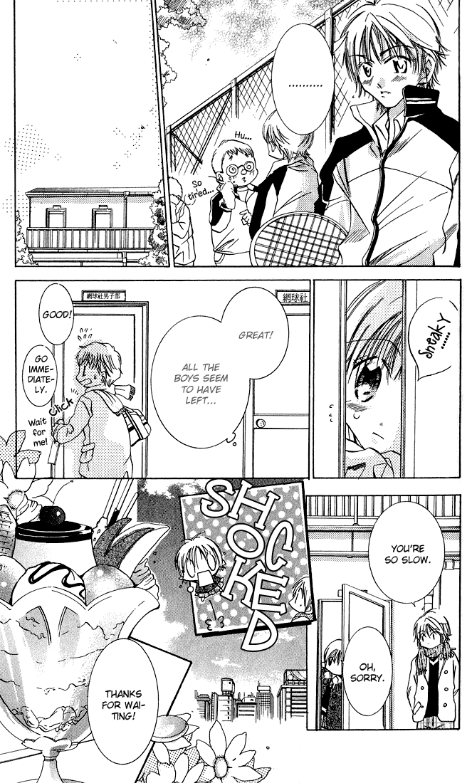 Tonari no Hijiri-kun Hijiri-kun Beside Me 第37页