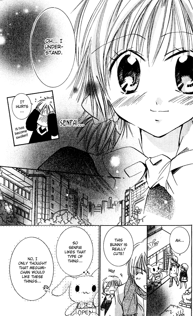 Tonari no Hijiri-kun Hijiri-kun Beside Me 第39页