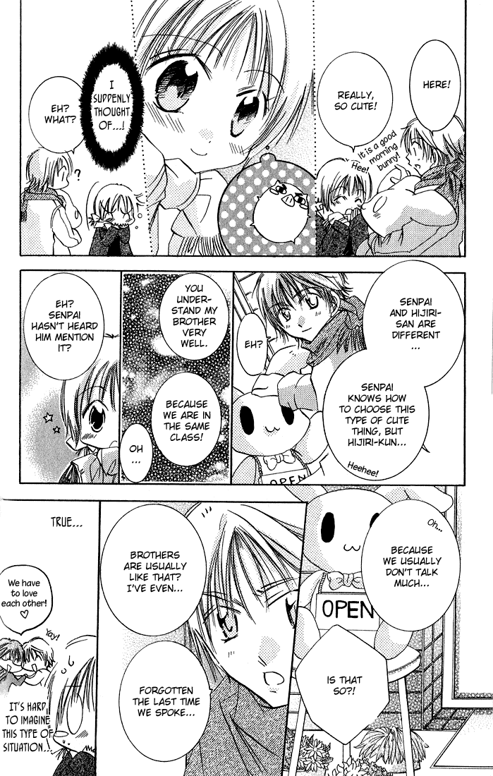 Tonari no Hijiri-kun Hijiri-kun Beside Me 第40页