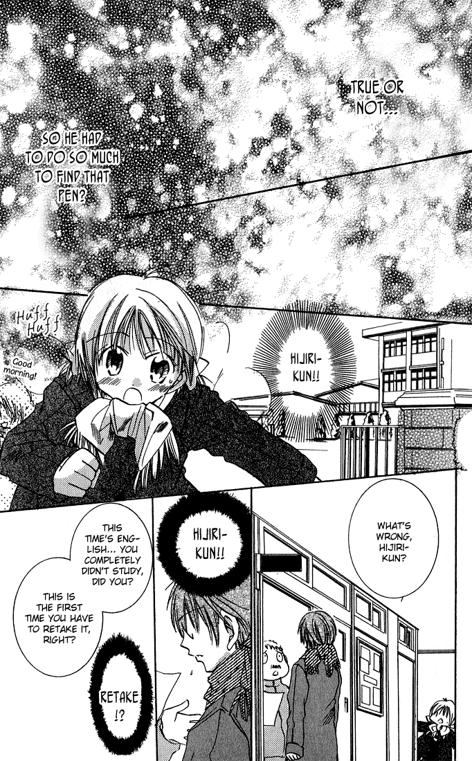 Tonari no Hijiri-kun Hijiri-kun Beside Me 第42页