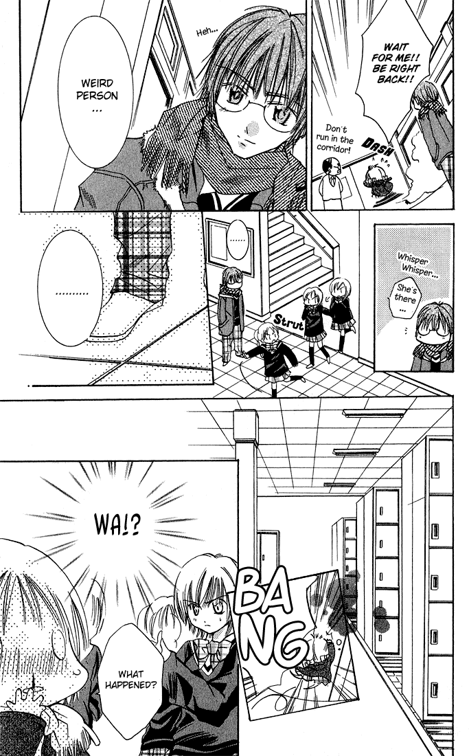 Tonari no Hijiri-kun Hijiri-kun Beside Me 第44页