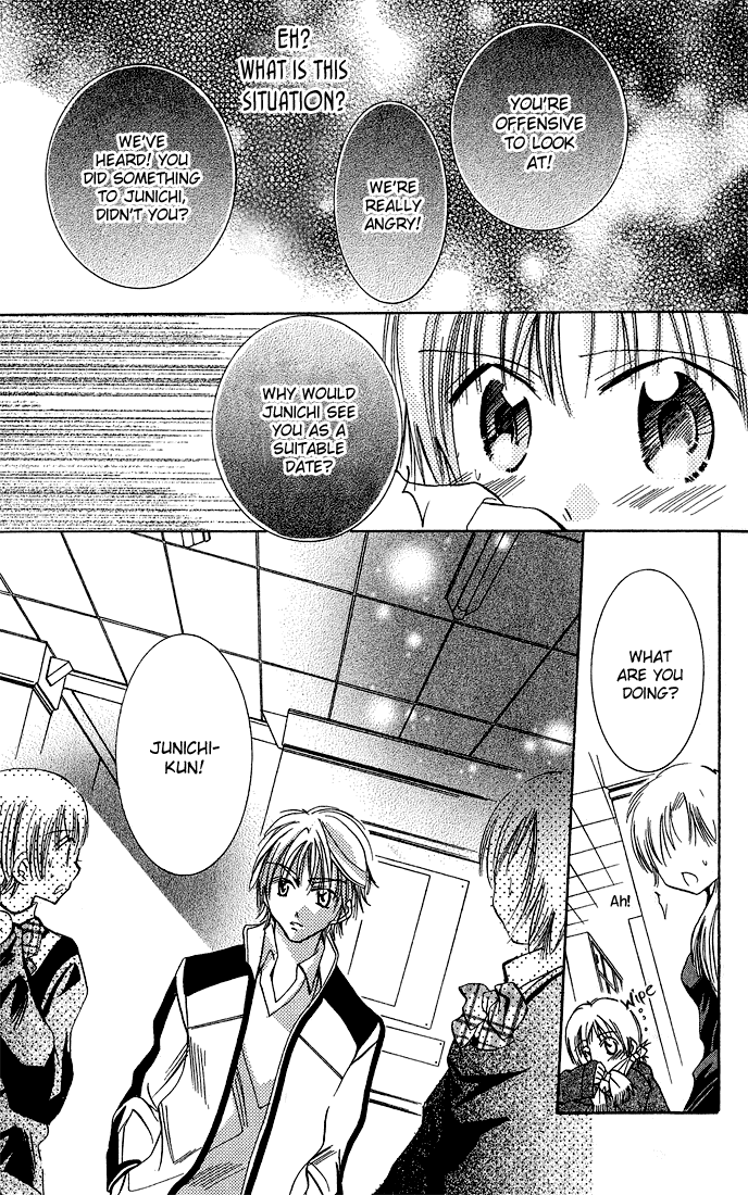 Tonari no Hijiri-kun Hijiri-kun Beside Me 第45页