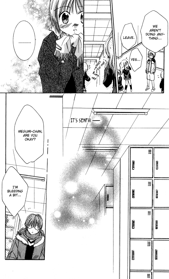 Tonari no Hijiri-kun Hijiri-kun Beside Me 第46页