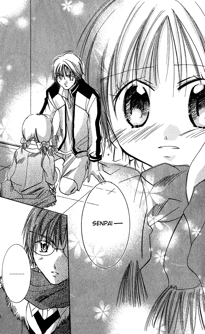 Tonari no Hijiri-kun Hijiri-kun Beside Me 第47页