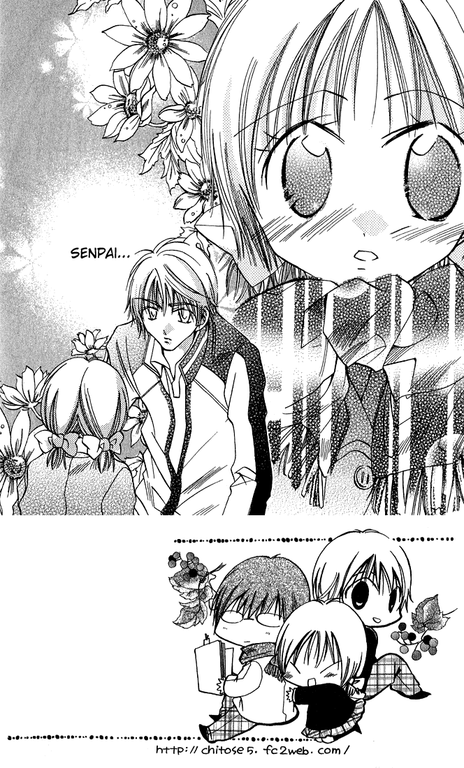 Tonari no Hijiri-kun Hijiri-kun Beside Me 第48页