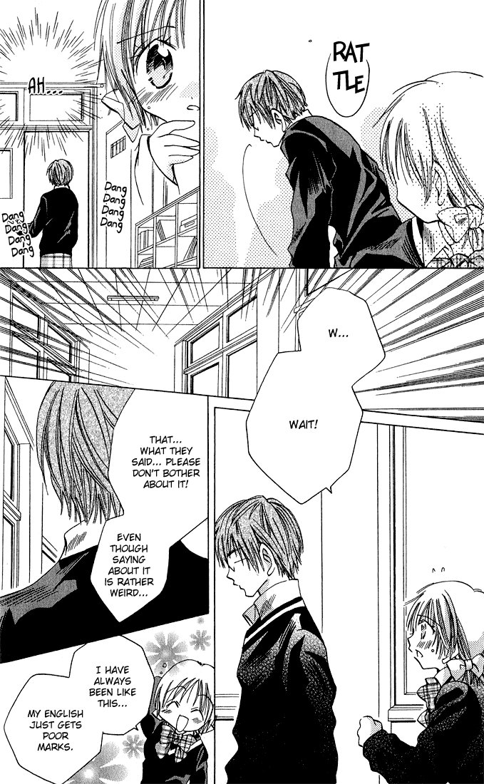 Tonari no Hijiri-kun Hijiri-kun Beside Me 第52页