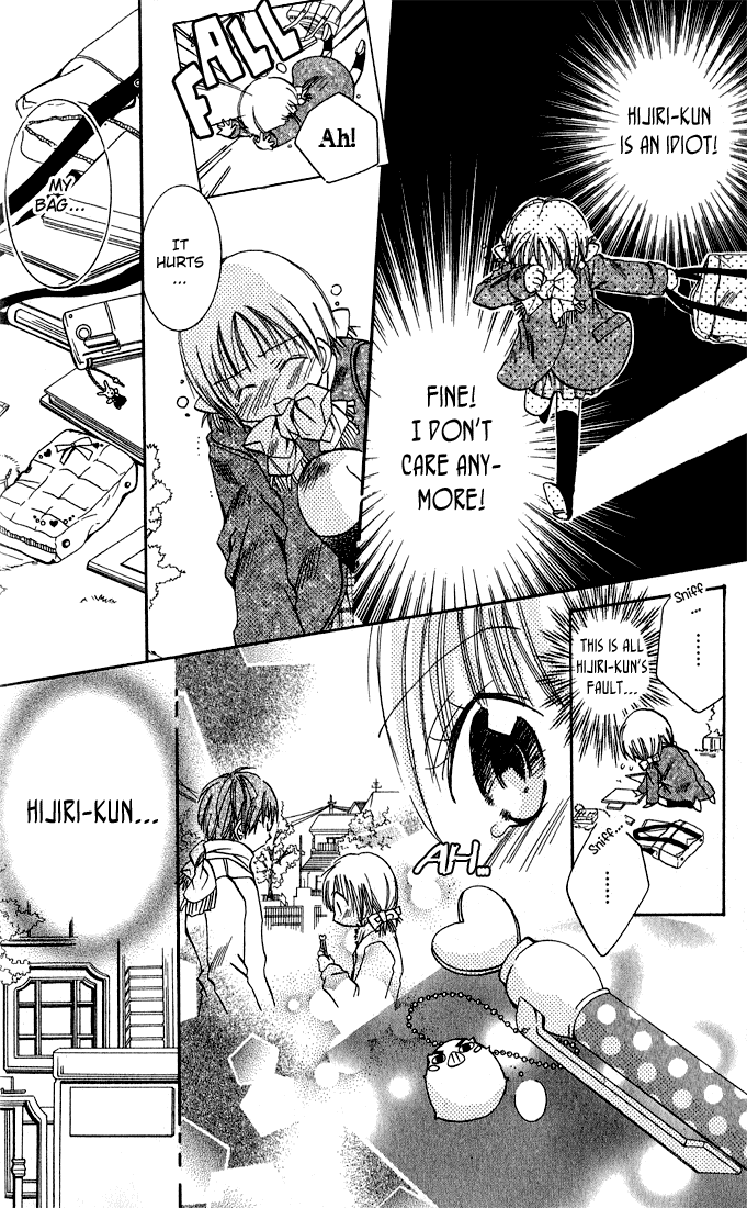 Tonari no Hijiri-kun Hijiri-kun Beside Me 第62页